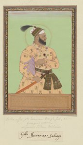 Porträt von Sultanji, dem ältesten Sohn von Aurangzeb, dem Schwiegersohn von Sultan Abdullah; Aurangzeb hat ihn gefangen genommen und in dieser Gefangenschaft ist er auch gestorben. von Anonymous