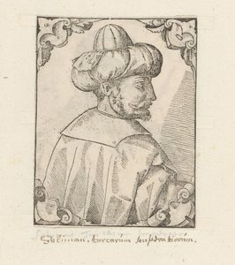 Porträt von Sultan Selim I von Anonymous