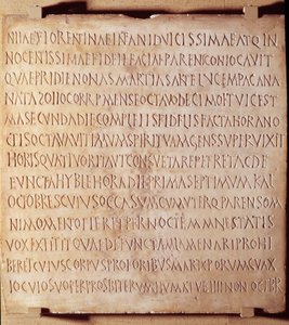 Christliche Antike: Inschriften von Catania, die die Methode der Verwaltung von Taufen und Begräbnisriten beschreiben, Anfang des 4. Jahrhunderts. Louvre Museum, Paris von Anonymous Anonymous