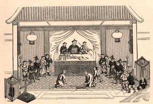 Christenverfolgung: Vorbereitungen für das Martyrium des französischen Missionars Augustus Chapdelaine (1814-1856) in Sy-lin-hien in China am 27. Februar von Anonymous Anonymous