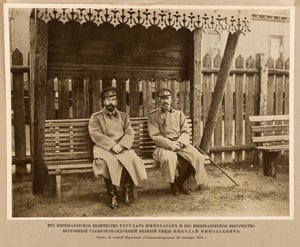 Kaiser Nikolaus II. und Großfürst Nikolai Nikolajewitsch