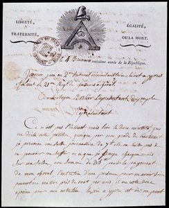 Französische Revolution: erste Seite und Kopfzeile eines militärischen Verwaltungsschreibens vom 4. Nebelmonat Jahr III (25.10.1794) datiert 18. Frimaire Jahr III (08.12.1794) mit der republikanischen Inschrift „Freiheit Gleichheit, Brüderlichkeit oder Tod von Anonymous Anonymous
