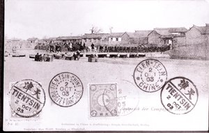 Deutsche Soldaten in Tsien Tsin in China Fotografie von 1903 - Privatsammlung von Anonymous Anonymous