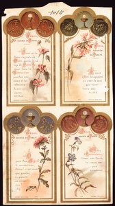 Jesus, Quelle meiner Reinheit. Gebete. Andachtsbild. Postkarte. Anfang des 20. Jahrhunderts. Private Sammlung