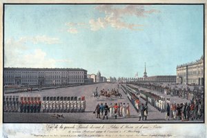 Die Parade vor dem Winterpalast in St. Petersburg von Anonymous Anonymous