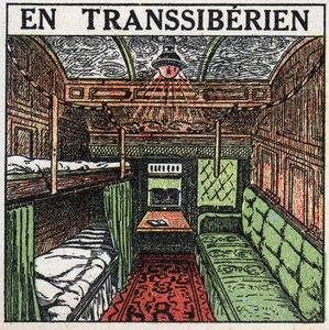 Die Eisenbahnen: Innenansicht eines Wagens der Transsibirischen Eisenbahn. Anonyme Illustration von 1925. Private Sammlung. von Anonymous Anonymous