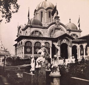 Weltausstellung 1900 in Paris: Pavillon von Serbien