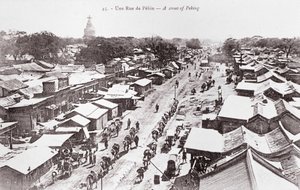 Ansicht einer Straße in Peking, China, Fotografie vom Anfang des 20. Jahrhunderts - Privatsammlung