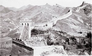 Ansicht der Chinesischen Mauer Fotografie des frühen 20. Jahrhunderts - Privatsammlung