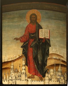 Christus Pantokrator, 17. Jahrhundert von Anonymous Russian icon painter