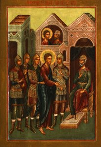 Christus vor Pilatus, frühes 20. Jahrhundert von Anonymous Russian icon painter