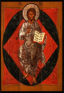 Christus in Majestät, Retter der Welt, 17. Jahrhundert von Anonymous Russian icon painter