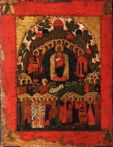 In Thee Rejoiceth, Spätes 15. Jahrhundert von Anonymous Russian icon painter
