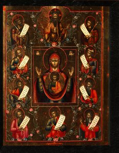 Unsere Liebe Frau von Kursk von Anonymous Russian icon painter