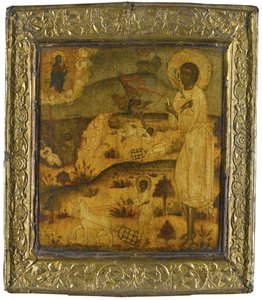 Heiliger Artemius von Verkola, zweite Hälfte des 17. Jahrhunderts von Anonymous Russian icon painter