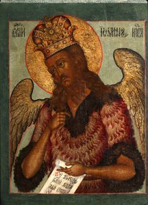 Heiliger Johannes der Vorläufer, zweite Hälfte des 17. Jahrhunderts von Anonymous Russian icon painter