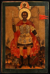 Heiliger Märtyrer Johannes der Krieger, Ende des 17. Jahrhunderts von Anonymous Russian icon painter