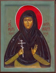 Heilige Mutter Maria, 20. Jahrhundert