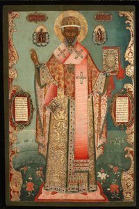 Sankt Nikolaus von Zaraysk, frühes 18. Jahrhundert von Anonymous Russian icon painter