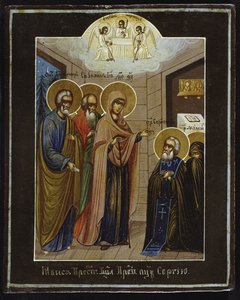 Die Erscheinung unserer Lieben Frau an den Heiligen Sergius von Radonesch, 19. Jahrhundert von Anonymous Russian icon painter