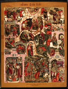 Die Geburt Christi von Anonymous Russian icon painter