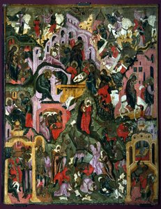 Die Geburt Christi, zweite Hälfte des 17. Jahrhunderts von Anonymous Russian icon painter