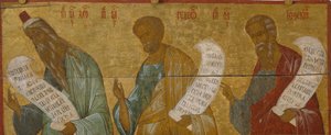 Die Propheten Aaron, Gideon und Ezechiel, ca. 1502-1503 von Anonymous Russian icon painter