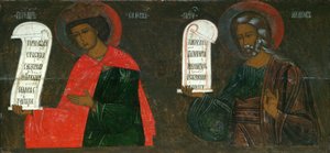 Die Propheten Salomo und Jakob, 16. Jahrhundert von Anonymous Russian icon painter