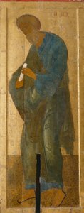 Der heilige Apostel Andreas aus dem Deesis-Bereich von Anonymous Russian icon painter