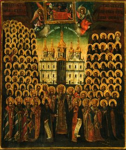 Die Synaxis der Heiligen der Kiewer Höhlen, zweite Hälfte des 18. Jahrhunderts von Anonymous Russian icon painter