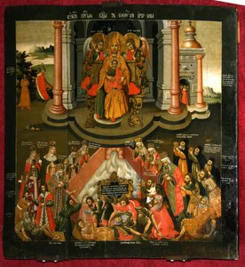 Theotokos lebensspendende Quelle, Ende des 17. Jahrhunderts von Anonymous Russian icon painter