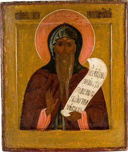 Ehrwürdiger Nikita Stylites von Pereyaslavl von Anonymous Russian icon painter