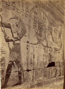 Relief der Reinigung von Seti I, Abydos