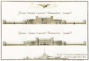 Fassaden des Großen Gatschina-Palastes, 1781