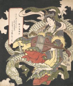 Benzaiten Göttin der Musik und des Glücks auf einem weißen Drachen sitzend, 1832 von Aoigaoka Keisei