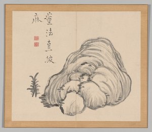 Doppelalbum mit Landschaftsstudien nach Ikeno Taiga, Band 1 Blatt 14, 18. Jahrhundert von Aoki Shukuya