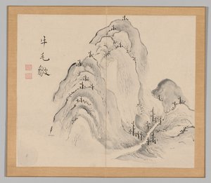 Doppelalbum mit Landschaftsstudien nach Ikeno Taiga, Band 1 Blatt 15, 18. Jahrhundert