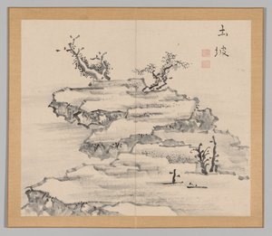 Doppelalbum mit Landschaftsstudien nach Ikeno Taiga, Band 1 Blatt 21, 18. Jahrhundert von Aoki Shukuya