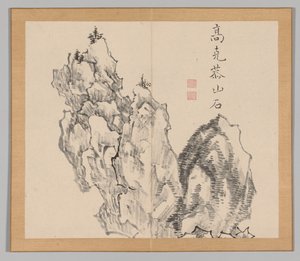Doppelalbum mit Landschaftsstudien nach Ikeno Taiga, Band 1 Blatt 22