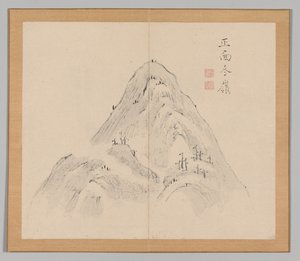 Doppelalbum von Landschaftsstudien nach Ikeno Taiga, Band 1 Blatt 24, 18. Jahrhundert von Aoki Shukuya