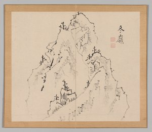 Doppelalbum mit Landschaftsstudien nach Ikeno Taiga, Band 1 Blatt 25, 18. Jahrhundert von Aoki Shukuya