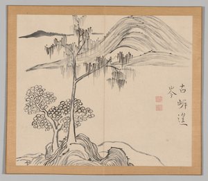 Doppelalbum mit Landschaftsstudien nach Ikeno Taiga, Band 1 Blatt 36, 18. Jahrhundert von Aoki Shukuya