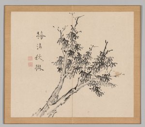Doppelalbum mit Landschaftsstudien nach Ikeno Taiga, Band 1 Blatt 3, 18. Jahrhundert von Aoki Shukuya