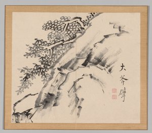 Doppelalbum mit Landschaftsstudien nach Ikeno Taiga, Band 1 Blatt 9, 18. Jahrhundert von Aoki Shukuya