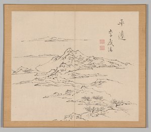 Doppelalbum mit Landschaftsstudien nach Ikeno Taiga, Band 2 Blatt 8, 18. Jahrhundert