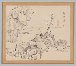 Nachhall der Taiga, Band 1 (Blatt 23) von Aoki Shukuya