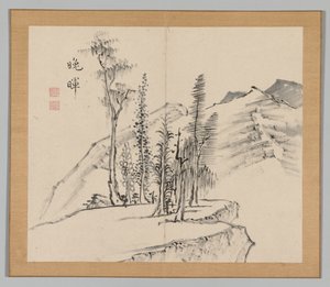 Nachhall der Taiga, Band 2 (Blatt 21) von Aoki Shukuya
