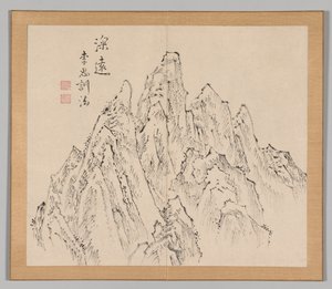 Nachhall der Taiga, Band 2 (Blatt 6) von Aoki Shukuya