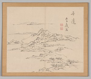 Nachhall der Taiga, Band 2 (Blatt 8)