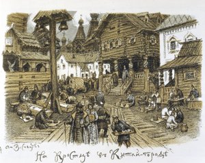Kitai Gorod im 17. Jahrhundert von Apollinari Mikhailovich Vasnetsov
